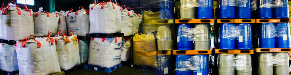 碩豊国際貿易株式会社の取扱い商品イメージ写真